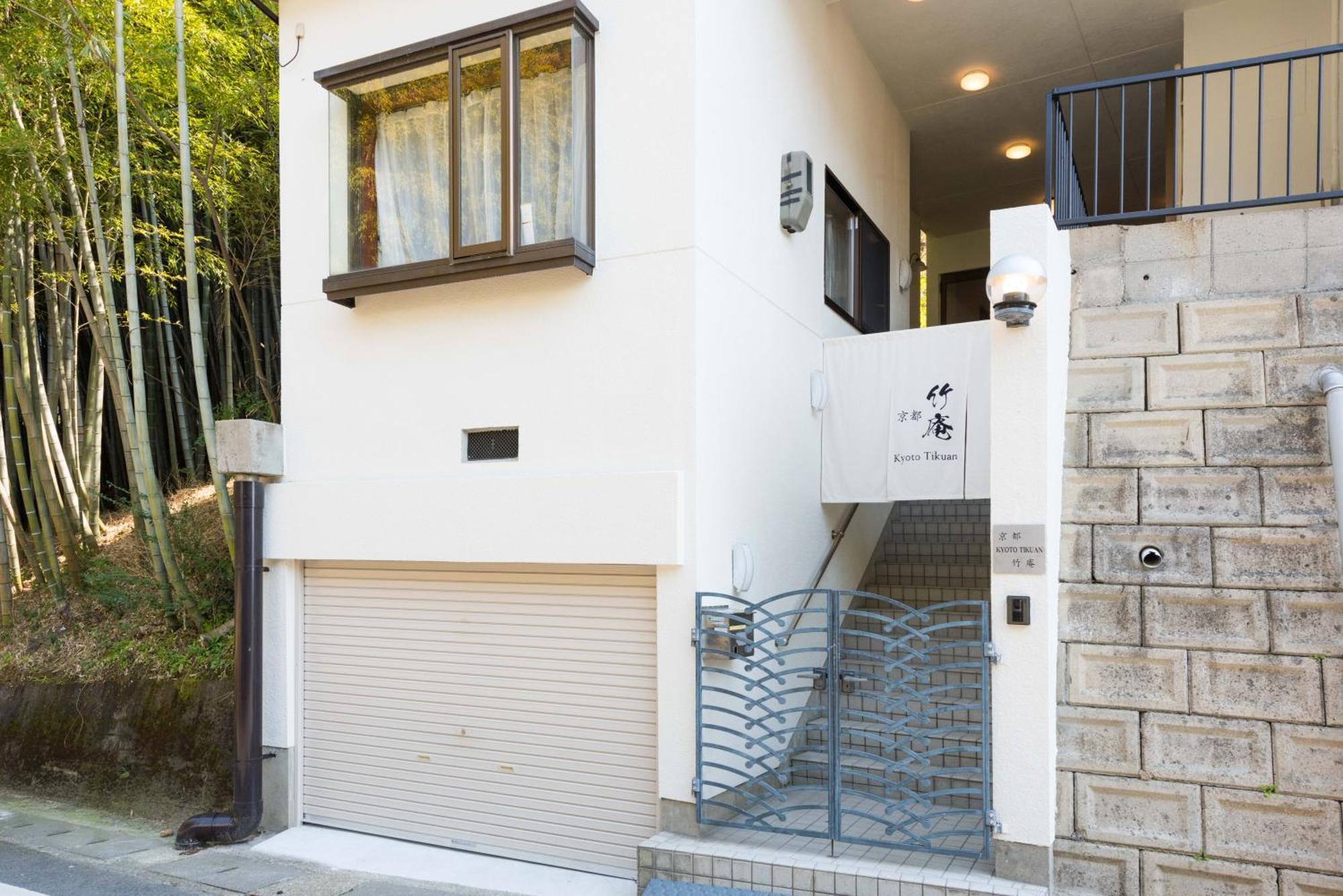 Kyoto Chikuan Apartment ภายนอก รูปภาพ